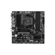 Материнская плата MSI B550M PRO-VDH WIFI - изображение 1