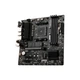 Материнская плата MSI B550M PRO-VDH WIFI - изображение 3