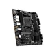 Материнская плата MSI B550M PRO-VDH WIFI - изображение 4