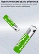 Акумуляторна батарея AAA з USB Type-C (1100mWh, 1.5V), Green (162120) - зображення 7