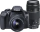 Фотоаппарат Canon EOS 1300D EF-S 18-55mm III + EF 75-300mm f/4-5.6 III USM Kit (1160C045AA) - изображение 1