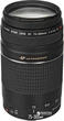 Фотоаппарат Canon EOS 1300D EF-S 18-55mm III + EF 75-300mm f/4-5.6 III USM Kit (1160C045AA) - изображение 9