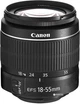 Фотоаппарат Canon EOS 1300D EF-S 18-55mm III + EF 75-300mm f/4-5.6 III USM Kit (1160C045AA) - изображение 8