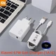 Зарядний пристрій Xiaomi Turbo Charger 67W з кабелем Fast Charger Adapter MDY-12-EH для Redmi Note Poco. Швидке заряджання - изображение 2