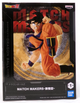 Фигурка Bandai Spirits Драконий Жемчуг Сон Гоку Dragon Ball Son Goku 11 см (AD5BD6A5ADE9) - изображение 5