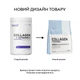 Препарат для суставов и связок OstroVit Collagen + Vitamin C, 400 грамм - Черная смородина - изображение 2
