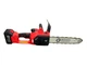 Пила аккумуляторная TM-CS405BLi TT AGRO MOTO, 12дюймов, 21V 2 АКБ (3A;4A), зарядное устройство - изображение 2