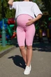 Велосипедки для беременных с высоким поясом на животик Parma Lullababe размер XL Розовый - изображение 5