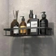 Органайзер в ванную ИНСТАГРАМНАЯ ПОЛКА на Стену STORAGE RACK AND197, Металлическая Полочка для душевой - изображение 1