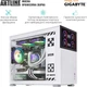 Компьютер ARTLINE Gaming D31WHITE (D31WHITEv118) - изображение 9