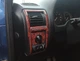 Накладки на панель для Opel Astra G Classic 1998-2012 (цвет: Дерево) - изображение 3