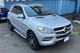 Решетка Diamond для Mercedes GLE/ML Class W166, тюнинг решетка для ML, стильная решетка для GLE - изображение 3