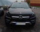 Решетка Diamond для Mercedes GLE/ML Class W166, тюнинг решетка для ML, стильная решетка для GLE - изображение 8