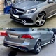 Комплект обвісу GLE63 AMG Mercedes Benz GLE class W166 2015-2018 для Mercedes-Benz GLE class W166 2015-2018 (8155) - зображення 1