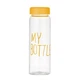 Бутылка для воды напитков My Bottle 500мл с чехлом оранжевый - изображение 1