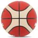 Мяч баскетбольный FoxBall Basketball 3180 размер 7 Orange - изображение 3