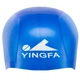 Шапочка для плавания силиконовая для взрослых Yingfa Speed 0073 размер L Blue - изображение 2