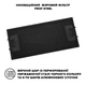 Вытяжка Встроенная INTERLINE SWAY BL A/60 GL/S - изображение 7