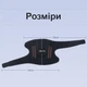 Эластичный наколенник с четырьмя ребрами жесткости Универсальный размер Черный - изображение 9
