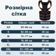 Корсет для корекції постави з датчиком нахилу XL Чорний - зображення 3