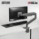 Моноблок ARTLINE Home G41 (G41v29ERGO) - изображение 15
