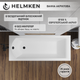 Ванна акриловая Helmken Vespera 140x70 см (8N4222M995) комплект 2 в 1: прямоугольная ванна, Черный подголовник - изображение 4