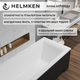 Ванна акриловая Helmken Vespera 140x70 см (8N4222M995) комплект 2 в 1: прямоугольная ванна, Черный подголовник - изображение 16