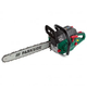 Бензопила Parkside PBKS 53A2 LB8 - изображение 2