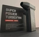 Ручной портативный турбовентилятор компрессор X3 Violent Blower - изображение 1