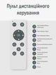 Робот для мытья окон IXIU с двухсторонним автоматическим распылением жидкости - изображение 6