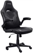 Кресло GXT703 Riye, ПУ кожа, Foldable Armrests, черный Trust (teh0013543) - изображение 1