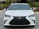 Бампер в сборе OEM рестайлинг 2022+ для Lexus ES 2018- для Lexus ES 2018- (8915) - изображение 1