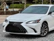 Бампер в сборе OEM рестайлинг 2022+ для Lexus ES 2018- для Lexus ES 2018- (8915) - изображение 2