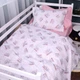 Простынь на резинке MirSon Poplin Line Kids 04 Cats 80x200 см (2200009714399) - изображение 5