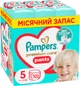 Подгузники-трусики Pampers Premium Care Pants Размер 5 11-17 кг 102 шт (8700216829380) - изображение 1