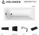 Ванна акриловая Helmken Vespera 140x70 см (11R907G093) комплект 5 в 1: прямоугольная ванна, ножки, Черный подголовник, Черная фронтальная и боковая панель - изображение 18