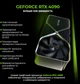 Компьютер ARTLINE Mori Calliope Y40 Windows 11 Home (Y40v06Win) - изображение 2