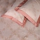 Комплект постельного белья Mirson Pique Cotton Warm sun Двуспальный (2200006536611) - изображение 1