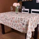 Скатерть MirSon Рогожа №218 Cream Services 130x180 см (2200006738558) - изображение 1