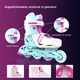 Роликовые коньки Neon Combo Skates Бирюзовый (Размер 30-33) nt09t4 - изображение 6