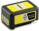 Триммер садовый аккумуляторный Karcher ltr 18-25 Battery Set (18/2.5), 18в, 2.5 Ач, 1,65 мм, 25 см, 1.6 кг 9.611-428.0 - изображение 9
