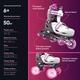 Роликовые коньки Neon Combo Skates Сайбер (Размер 30-33) nt30p4 - изображение 10