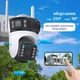 Вулична WiFi IPкамера Besder XM56 9Мп 3 об'єктиви Zoom 6-кратний IcSee - зображення 7