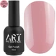 Гель для нарощування нігтів ART PRO Liquid Builder Gel №25 15 мл - изображение 1