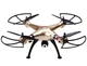 Квадрокоптер Syma X8HC Gold - изображение 1