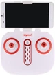 Квадрокоптер Syma X8SW White - изображение 5