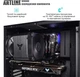 Компьютер ARTLINE Silent SL8 (SL8v23) - изображение 8