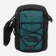 Спортивная сумка кросс-боди через плечо The North Face Jester Cross Body Bag NF0A52UC5861 Зеленая (197643073628) - изображение 5