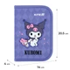 Пенал без наповнення Kite Kuromi HK25-621-2, 1 відділення, 1 відворот - зображення 2