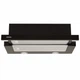 Вытяжка кухонная Eleyus LOTUS 700 50 BL[122026] - изображение 1